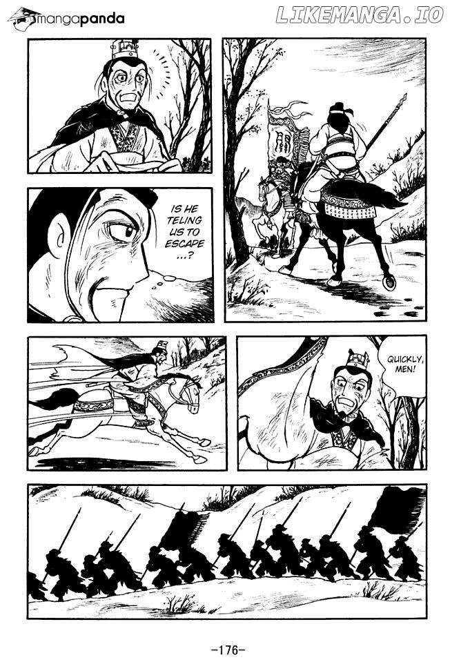 Sangokushi - Manga chapter 152 - page 15