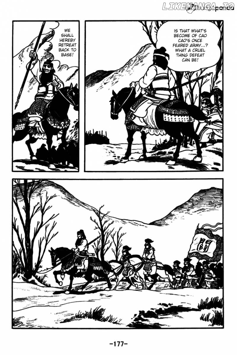 Sangokushi - Manga chapter 152 - page 16