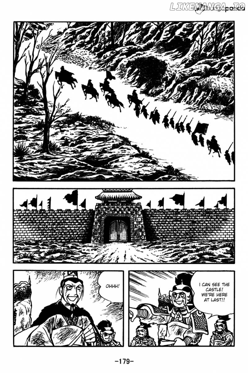 Sangokushi - Manga chapter 152 - page 18
