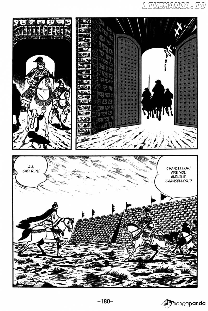 Sangokushi - Manga chapter 152 - page 19