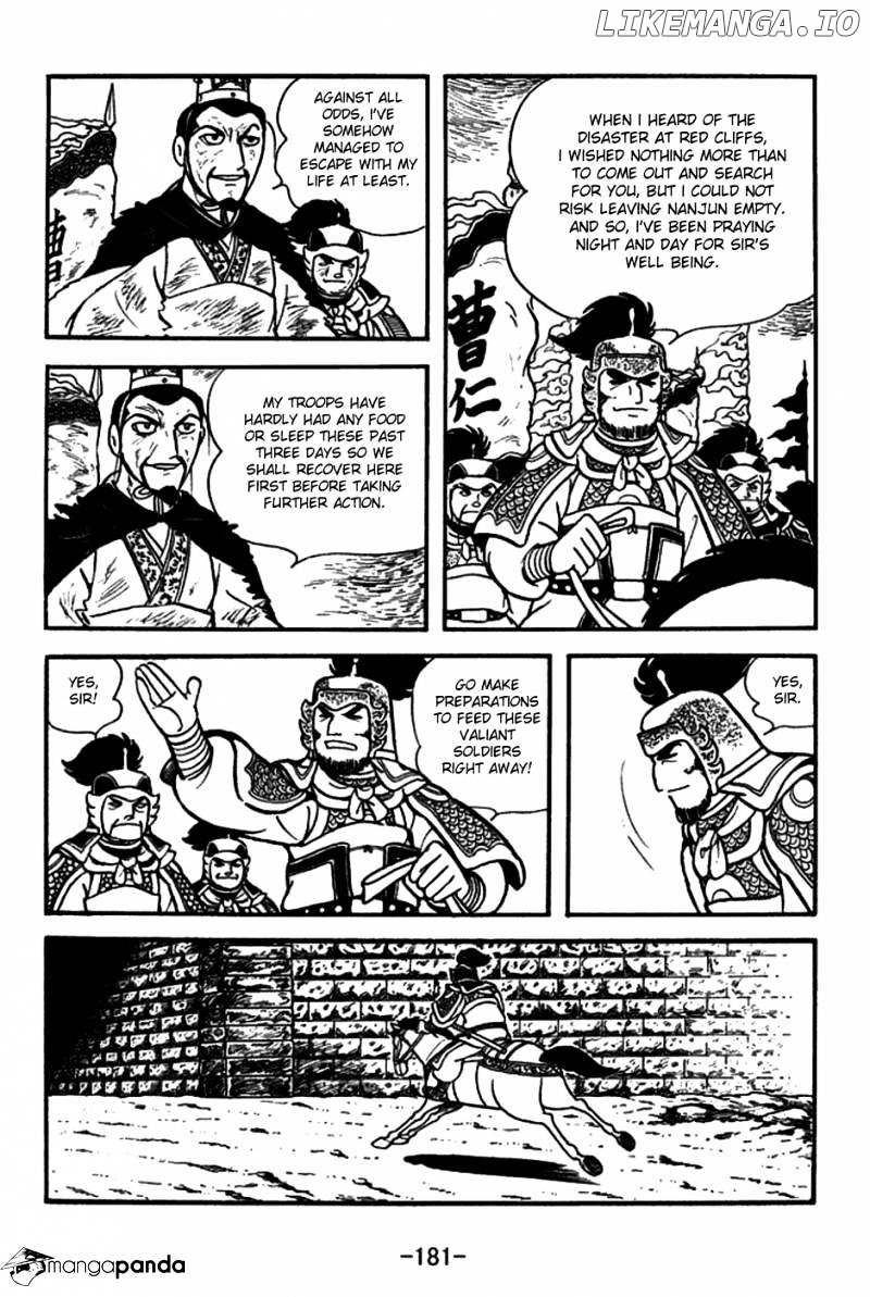 Sangokushi - Manga chapter 152 - page 20