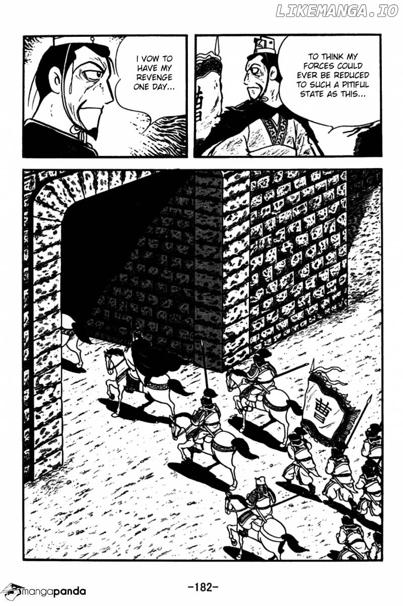 Sangokushi - Manga chapter 152 - page 21