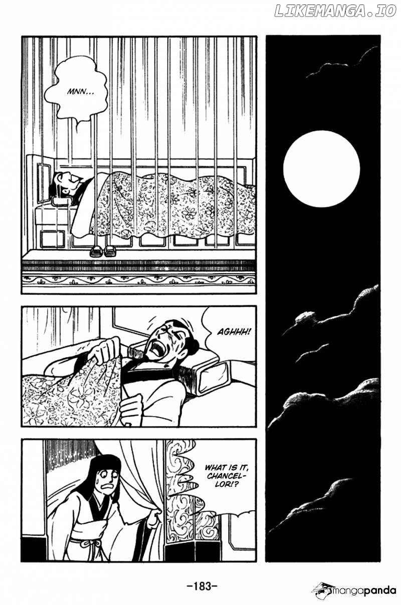 Sangokushi - Manga chapter 152 - page 22