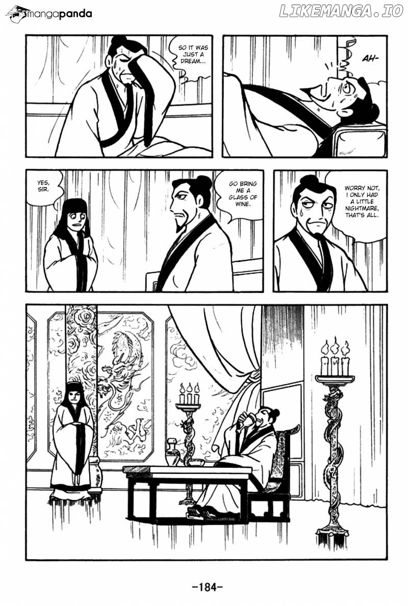 Sangokushi - Manga chapter 152 - page 23