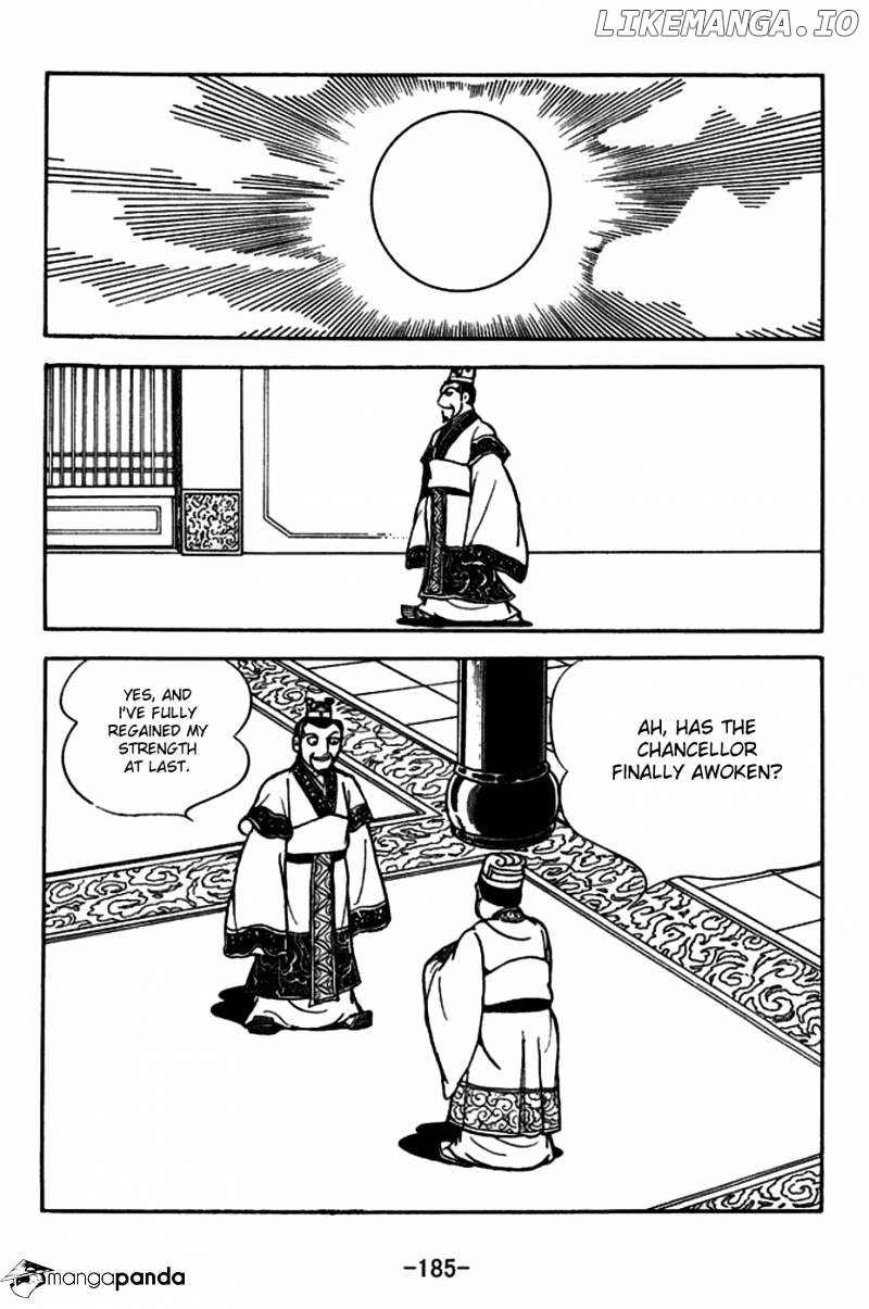 Sangokushi - Manga chapter 152 - page 24