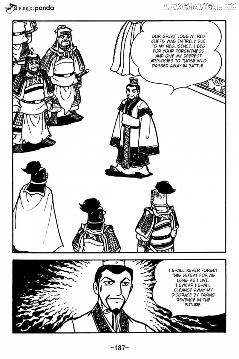 Sangokushi - Manga chapter 152 - page 26