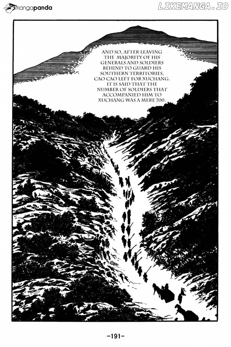 Sangokushi - Manga chapter 152 - page 30
