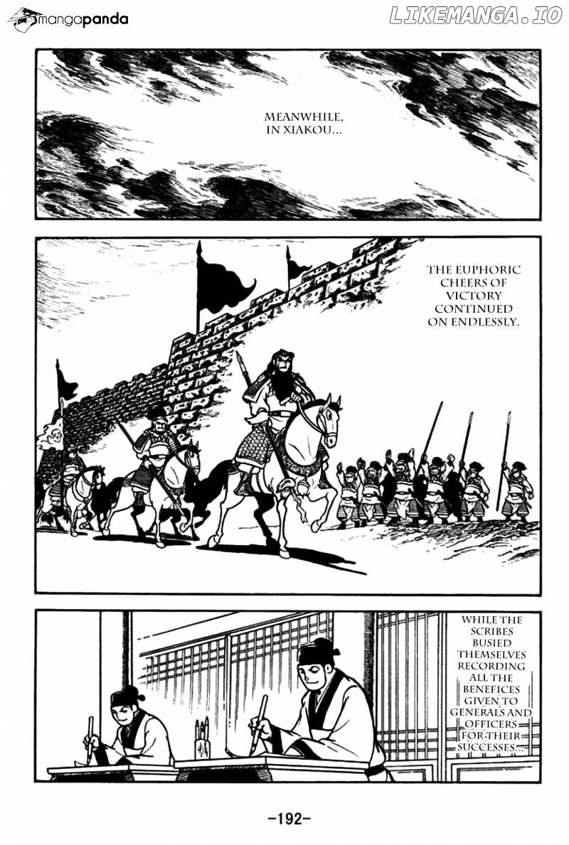 Sangokushi - Manga chapter 152 - page 31