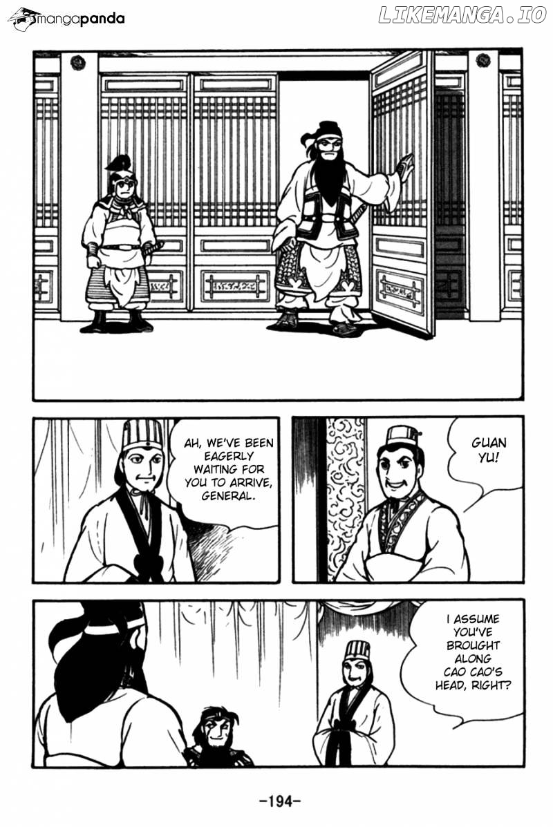 Sangokushi - Manga chapter 152 - page 33