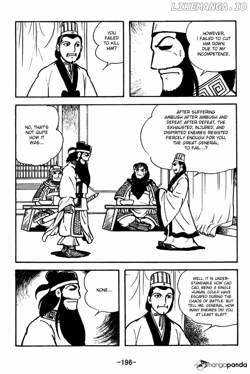 Sangokushi - Manga chapter 152 - page 35