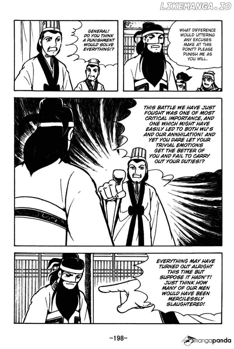 Sangokushi - Manga chapter 152 - page 37
