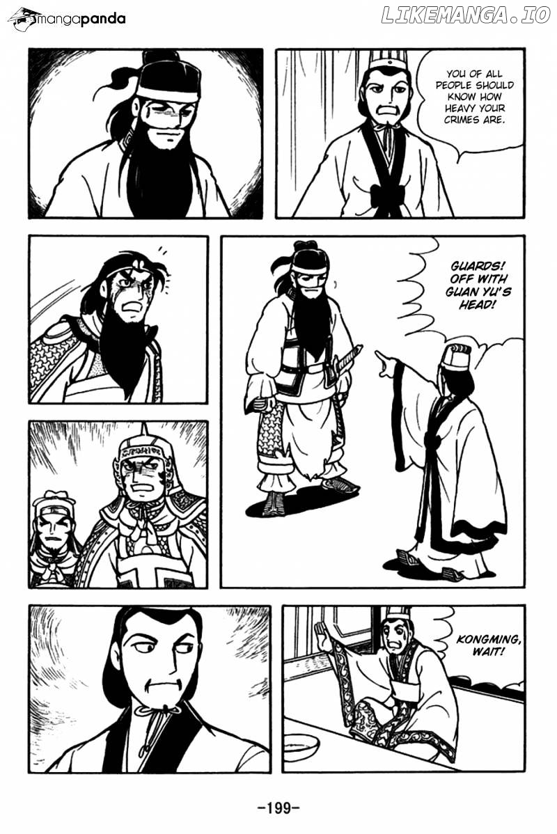 Sangokushi - Manga chapter 152 - page 38