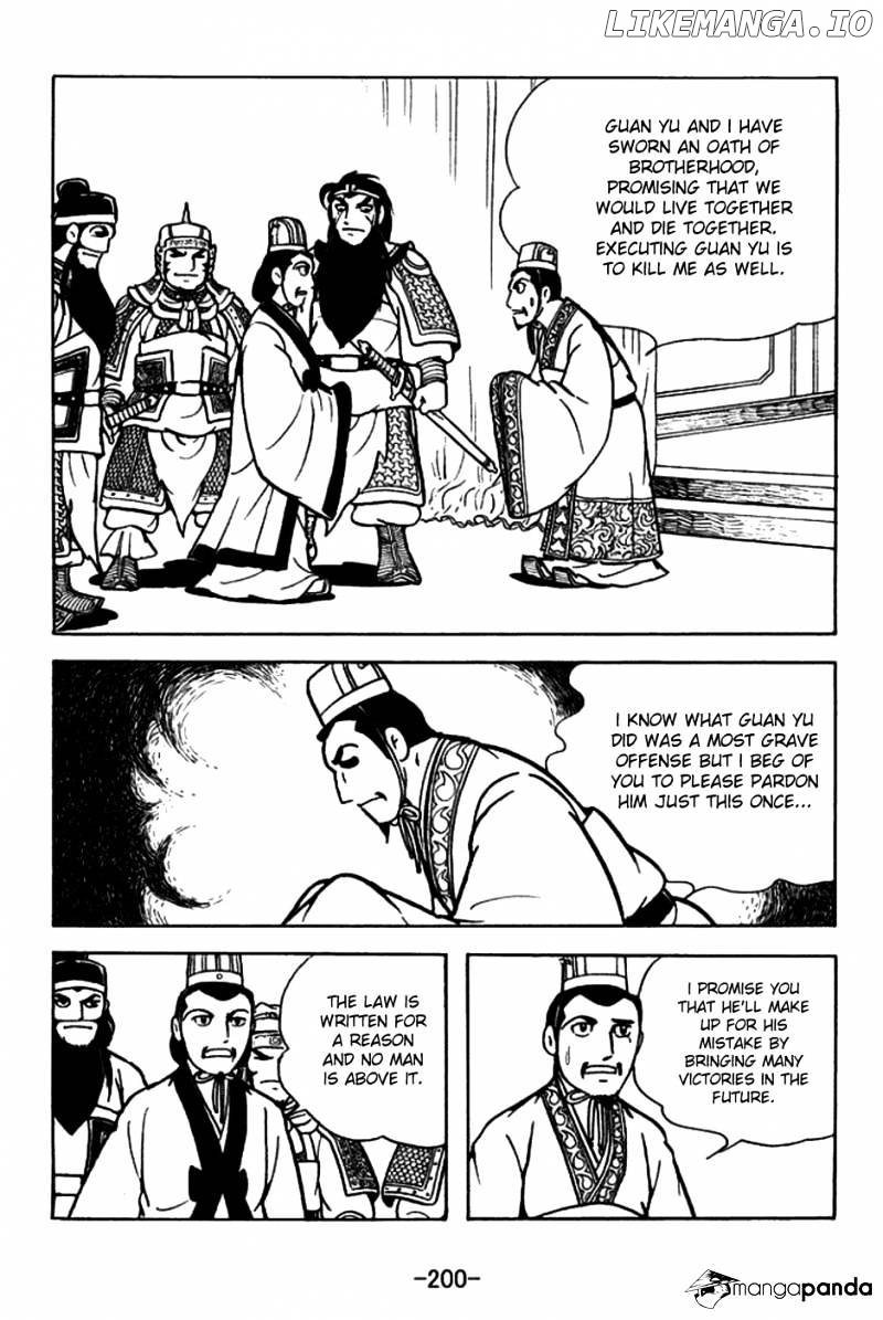 Sangokushi - Manga chapter 152 - page 39