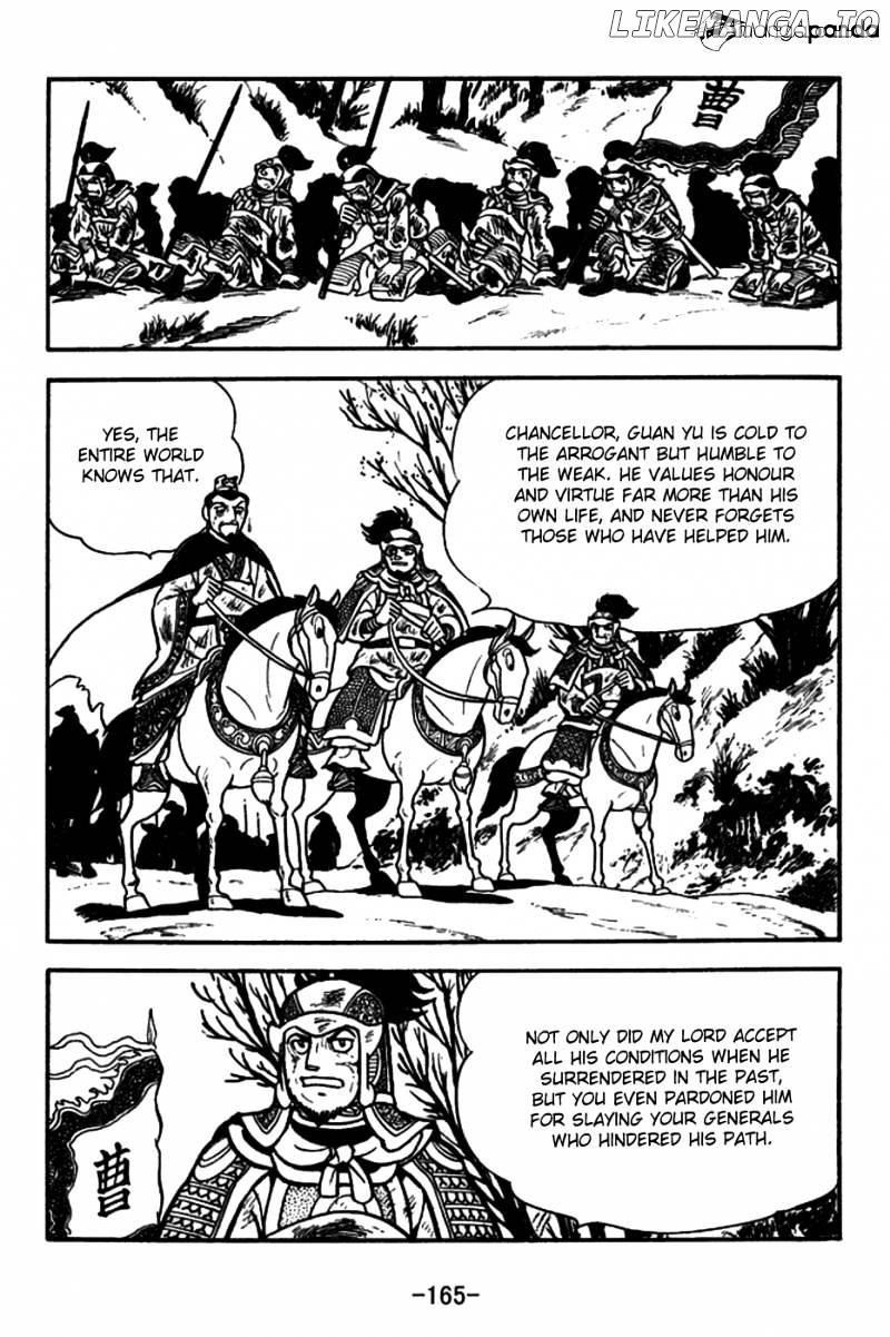 Sangokushi - Manga chapter 152 - page 4