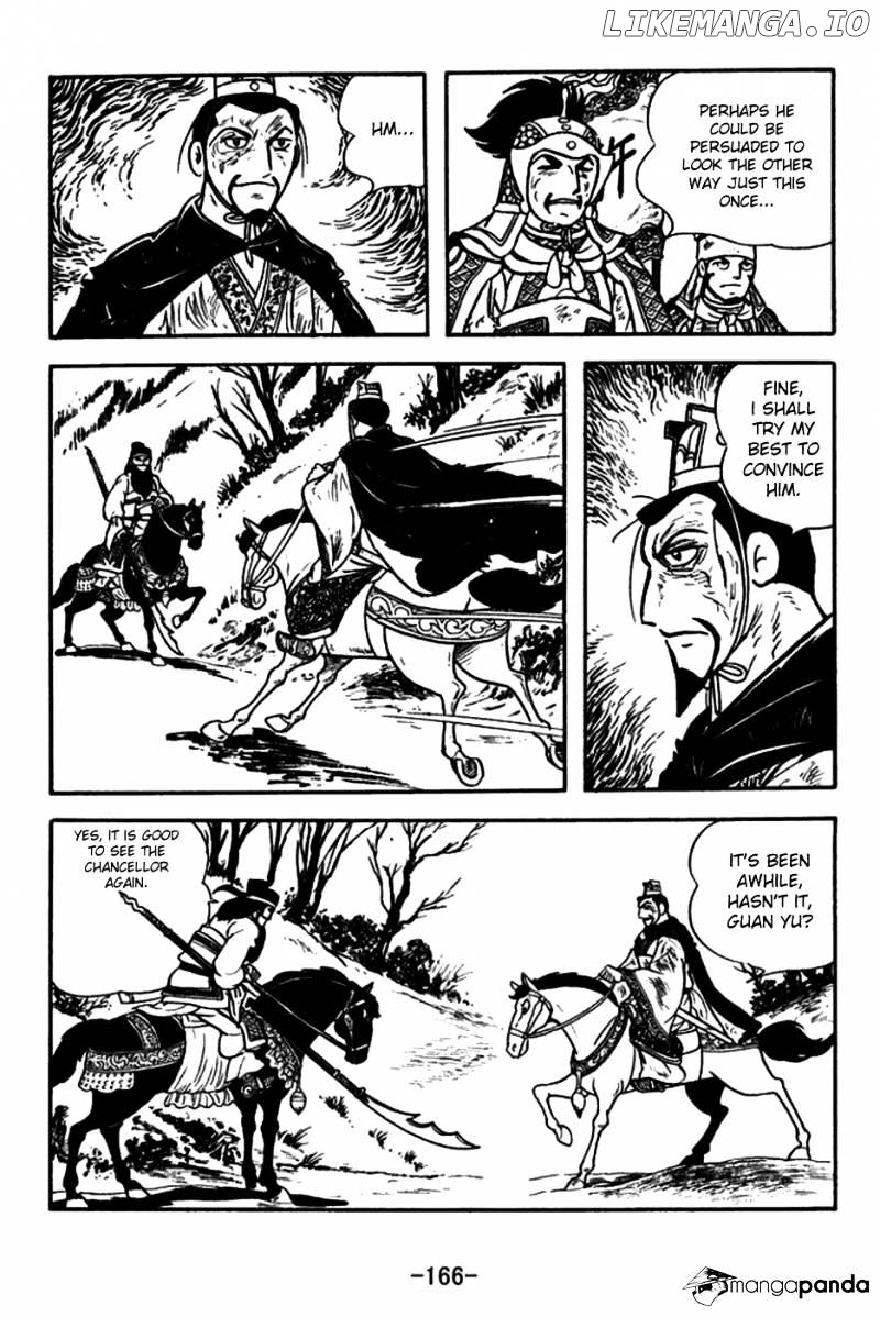 Sangokushi - Manga chapter 152 - page 5