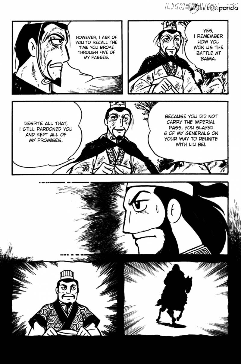 Sangokushi - Manga chapter 152 - page 7