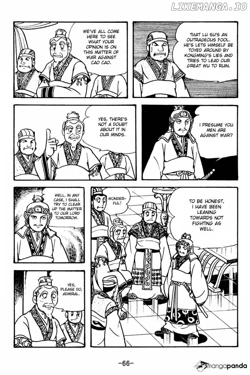 Sangokushi - Manga chapter 131 - page 10