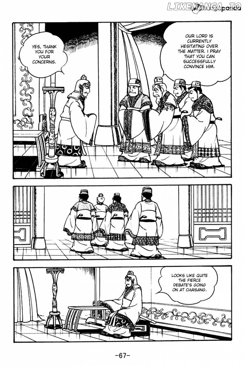 Sangokushi - Manga chapter 131 - page 11