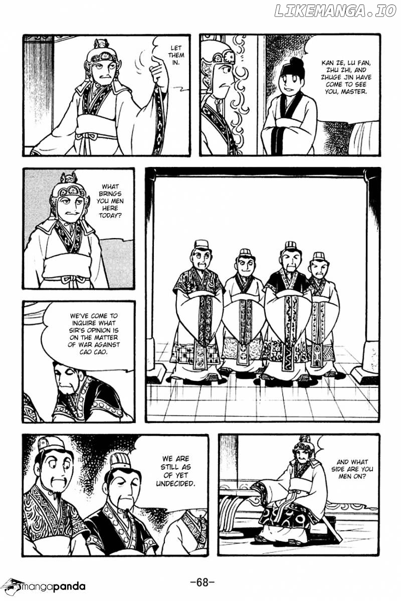 Sangokushi - Manga chapter 131 - page 12