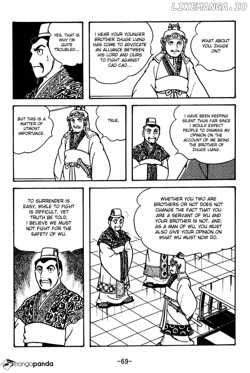Sangokushi - Manga chapter 131 - page 13