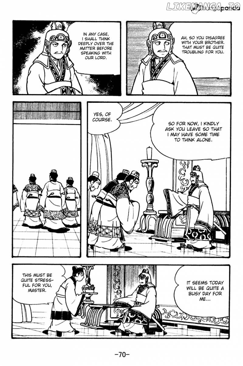 Sangokushi - Manga chapter 131 - page 14