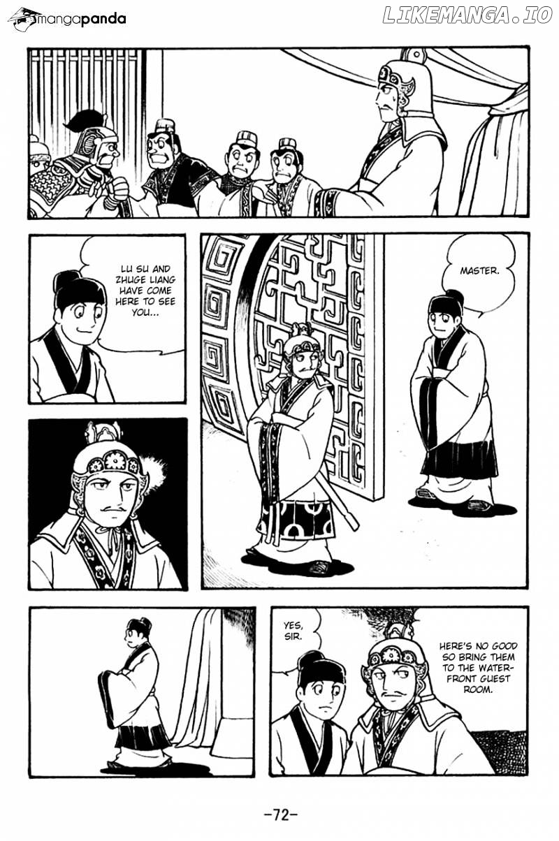 Sangokushi - Manga chapter 131 - page 16
