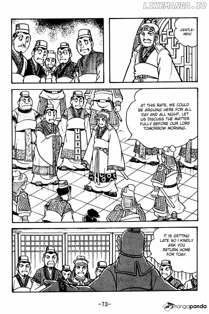 Sangokushi - Manga chapter 131 - page 17