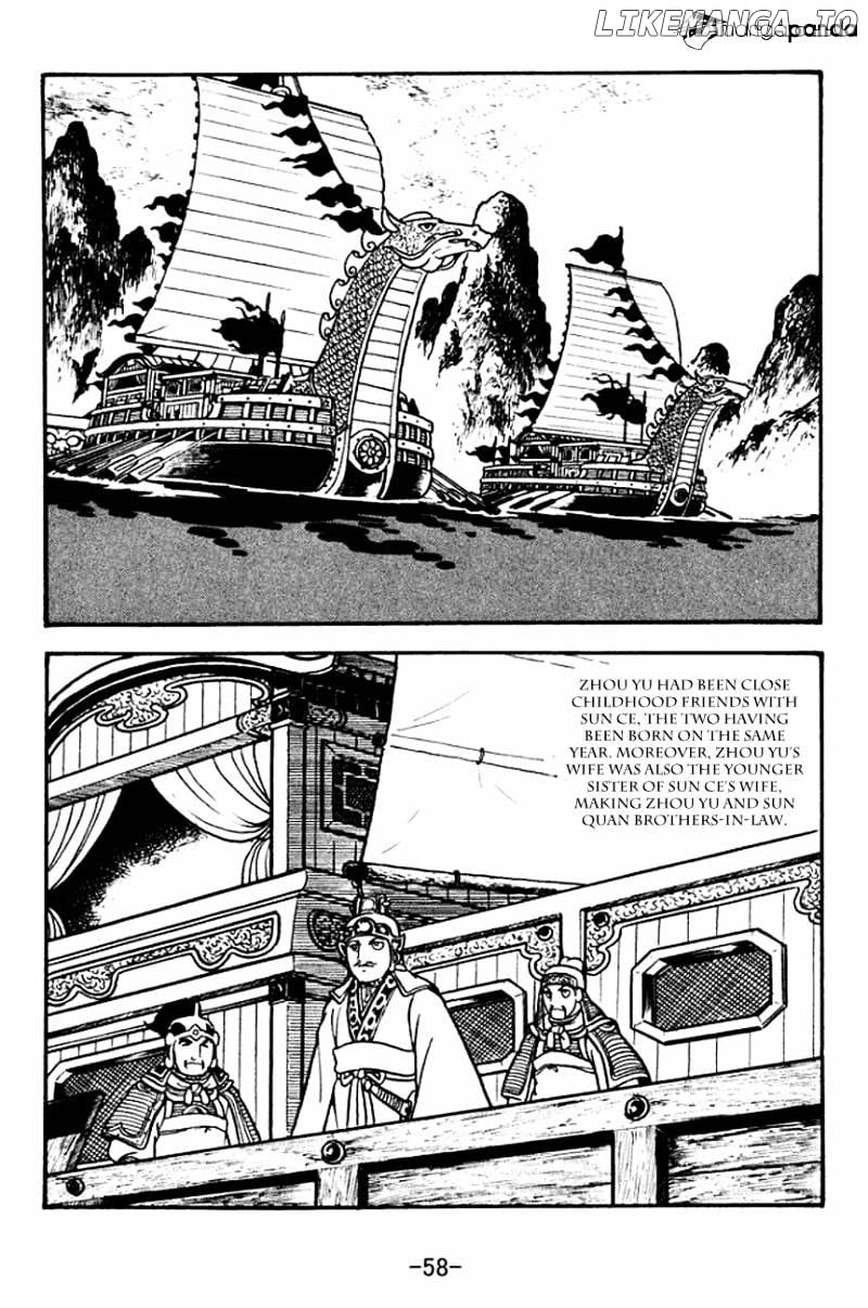 Sangokushi - Manga chapter 131 - page 2