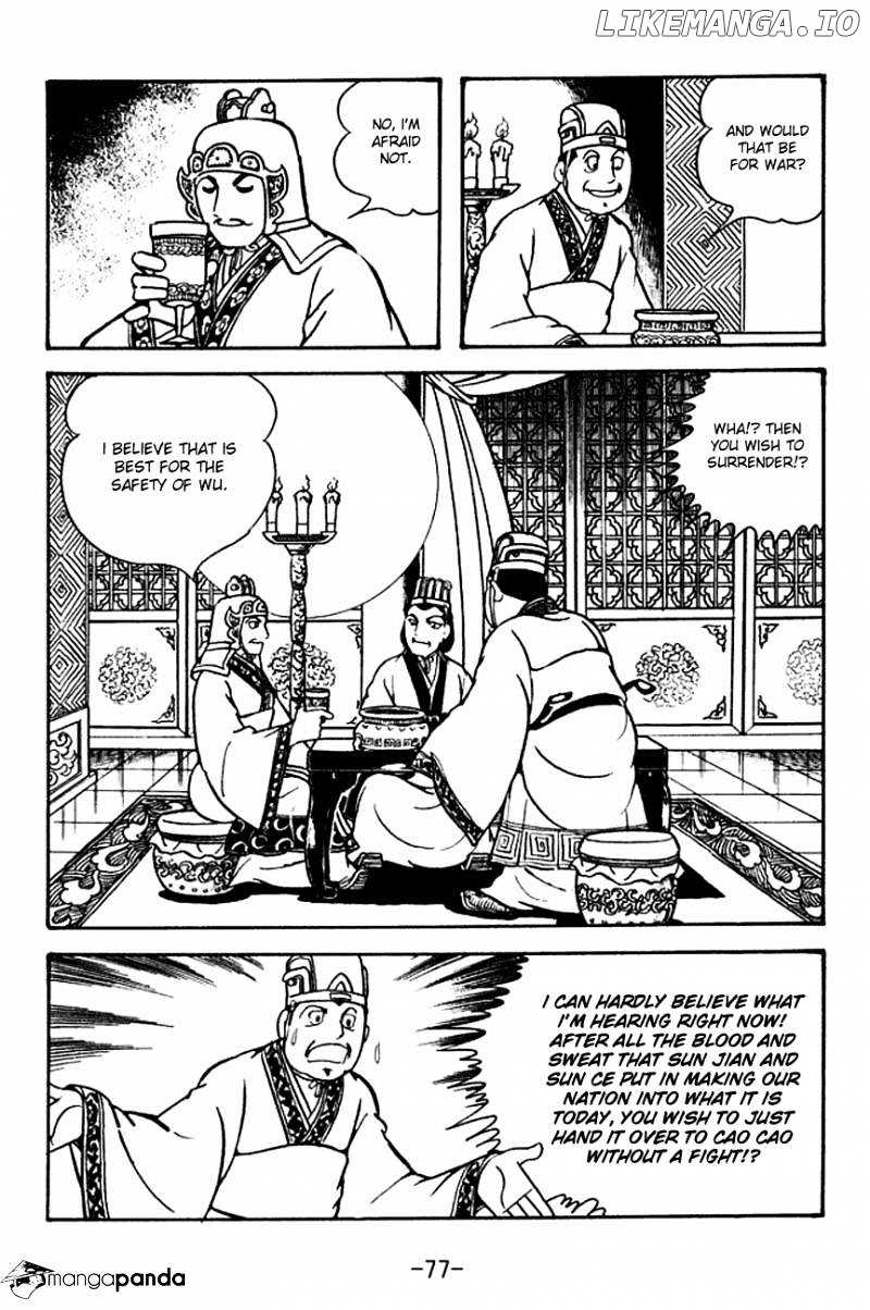 Sangokushi - Manga chapter 131 - page 21