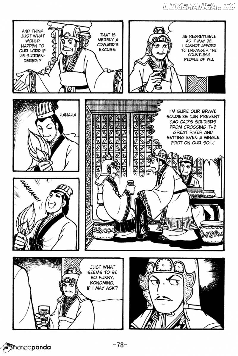 Sangokushi - Manga chapter 131 - page 22