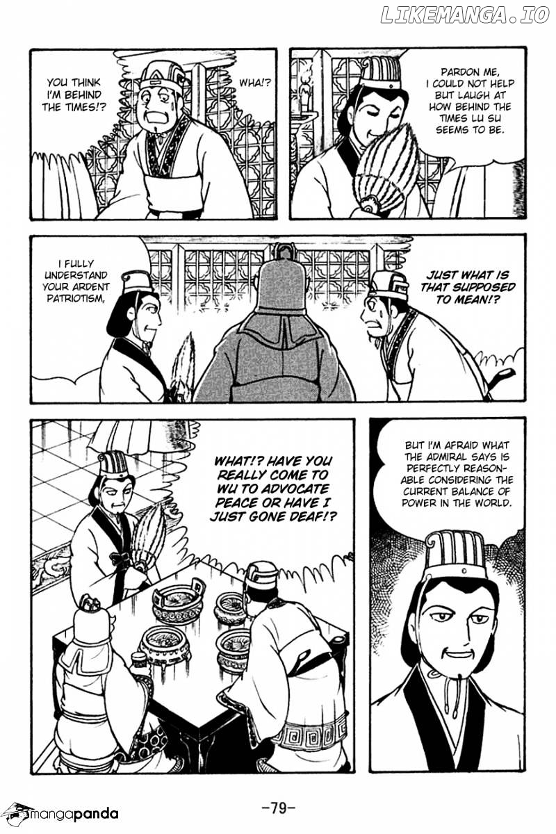 Sangokushi - Manga chapter 131 - page 23