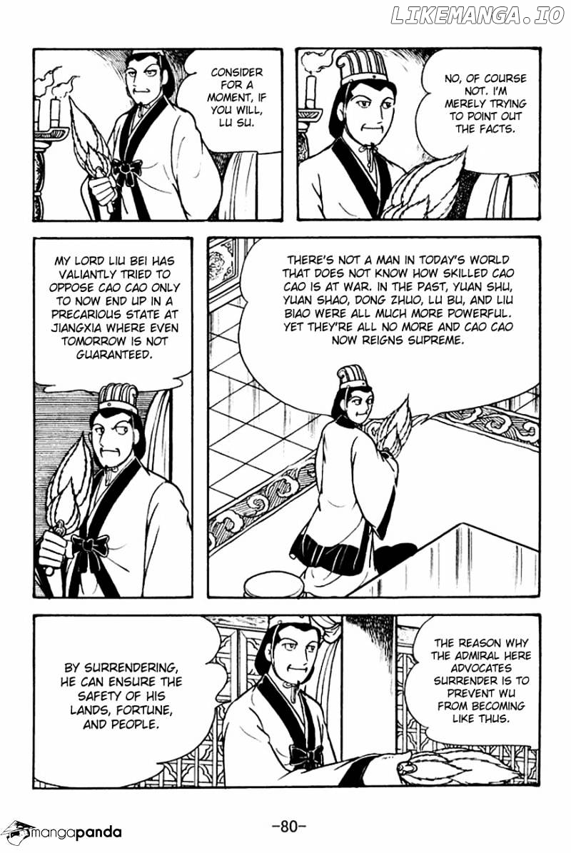 Sangokushi - Manga chapter 131 - page 24