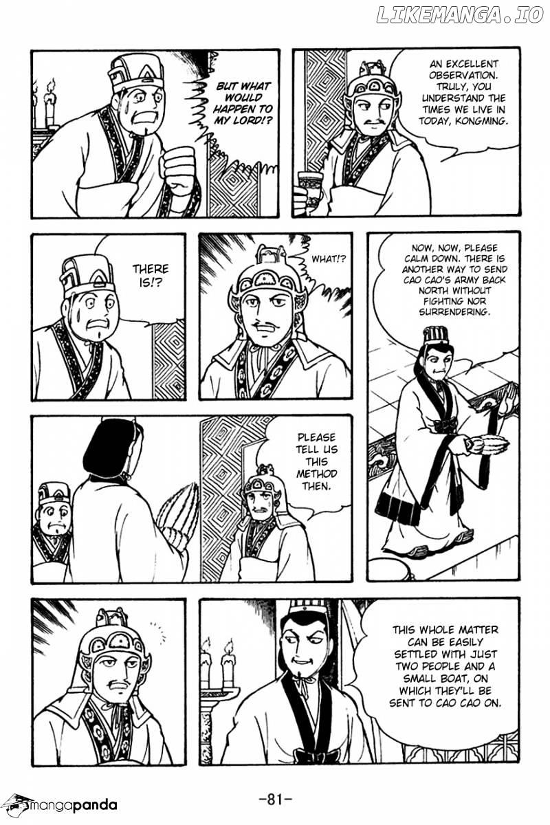 Sangokushi - Manga chapter 131 - page 25