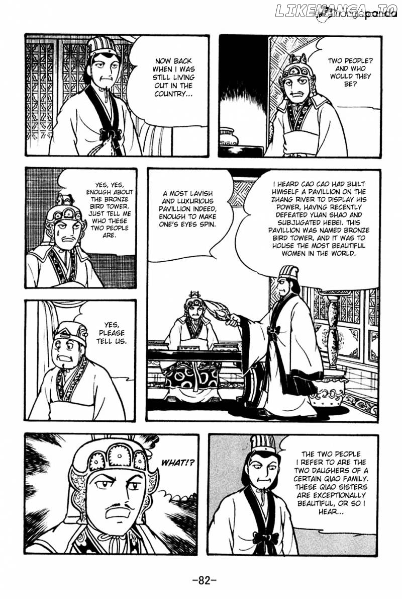 Sangokushi - Manga chapter 131 - page 26