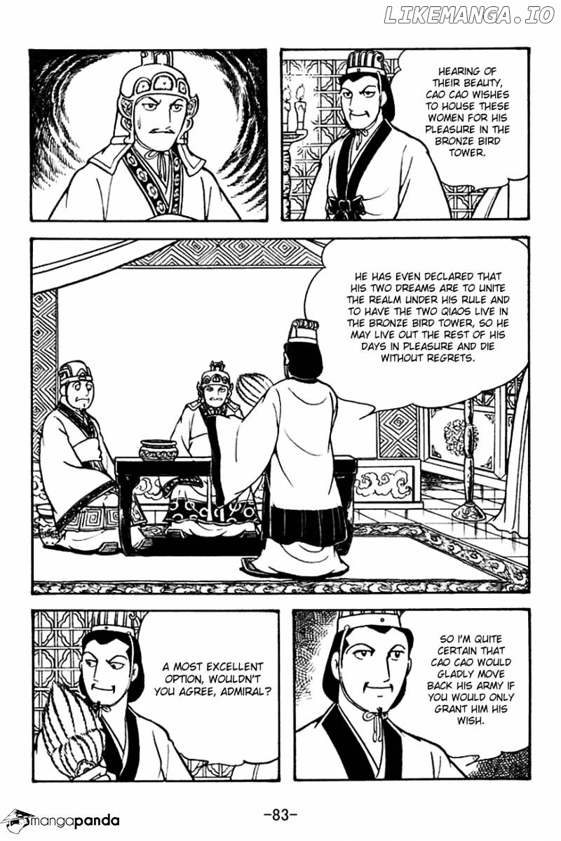 Sangokushi - Manga chapter 131 - page 27