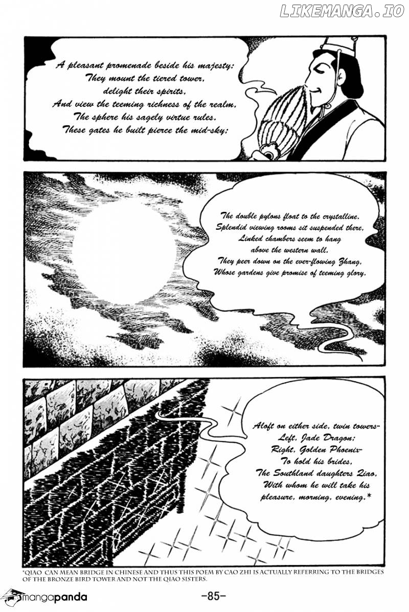 Sangokushi - Manga chapter 131 - page 29