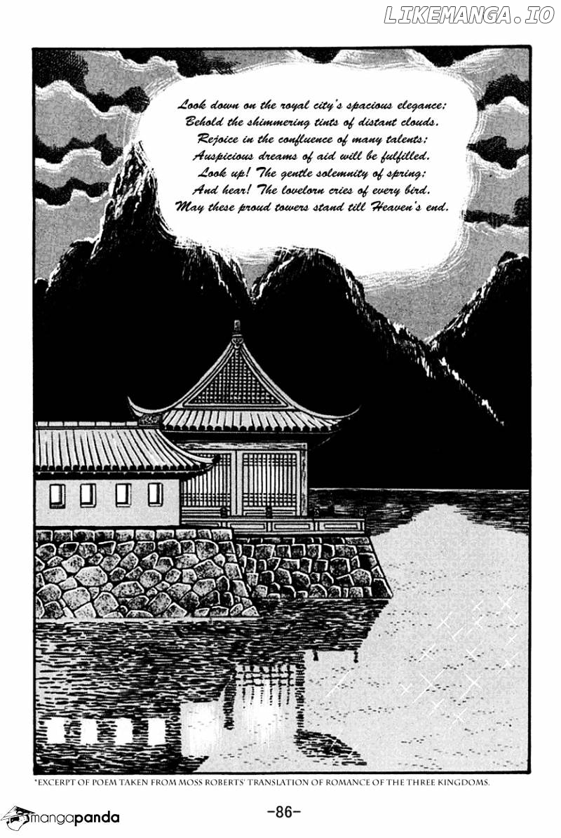 Sangokushi - Manga chapter 131 - page 30
