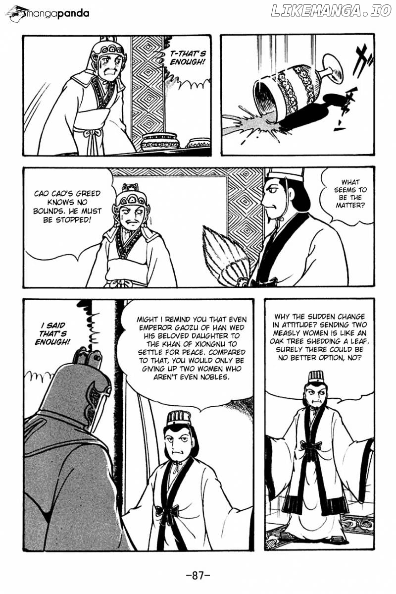 Sangokushi - Manga chapter 131 - page 31