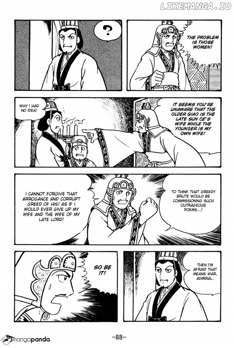 Sangokushi - Manga chapter 131 - page 32