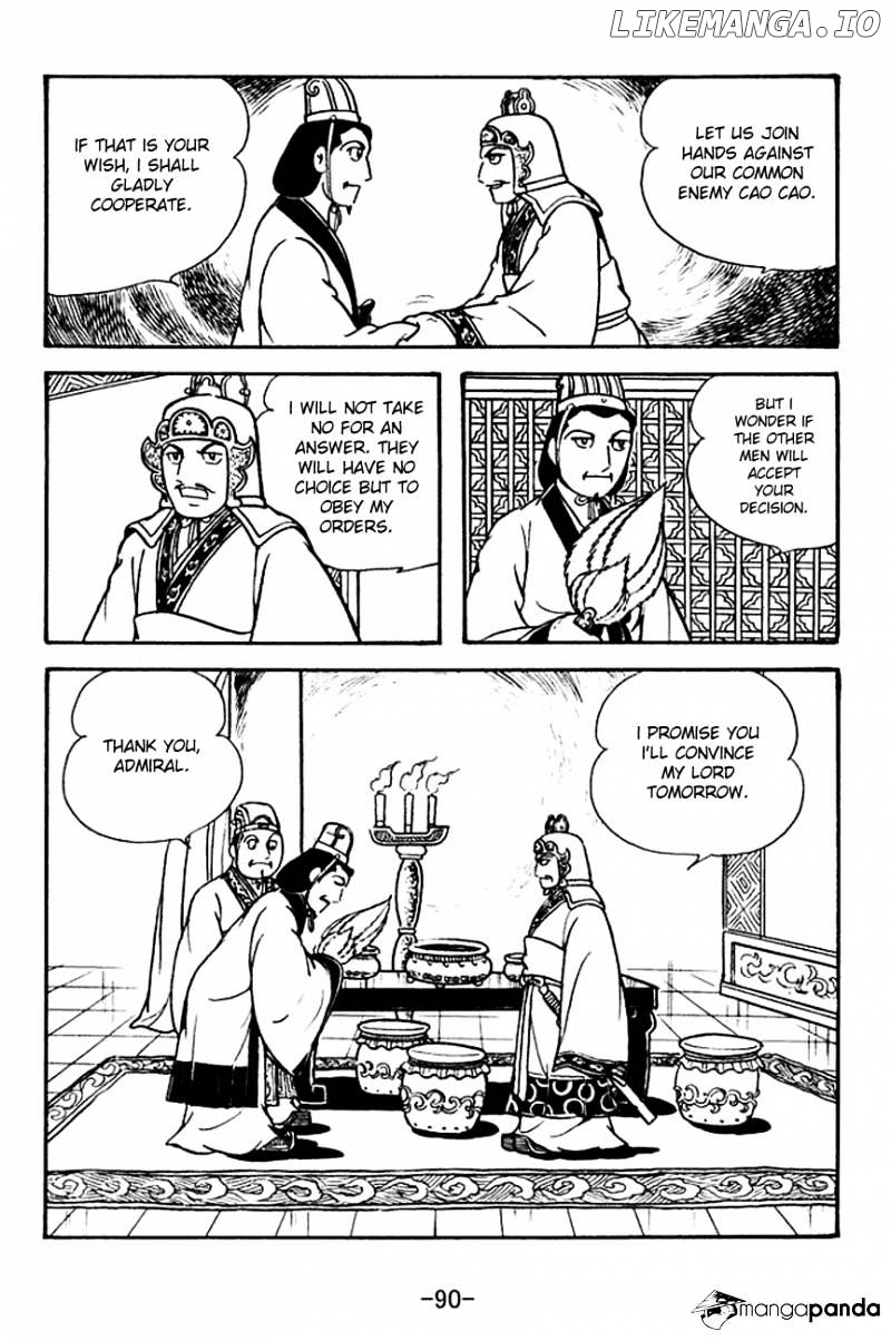 Sangokushi - Manga chapter 131 - page 34