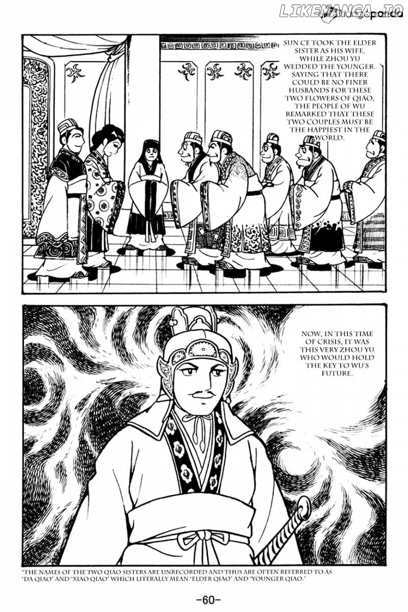 Sangokushi - Manga chapter 131 - page 4