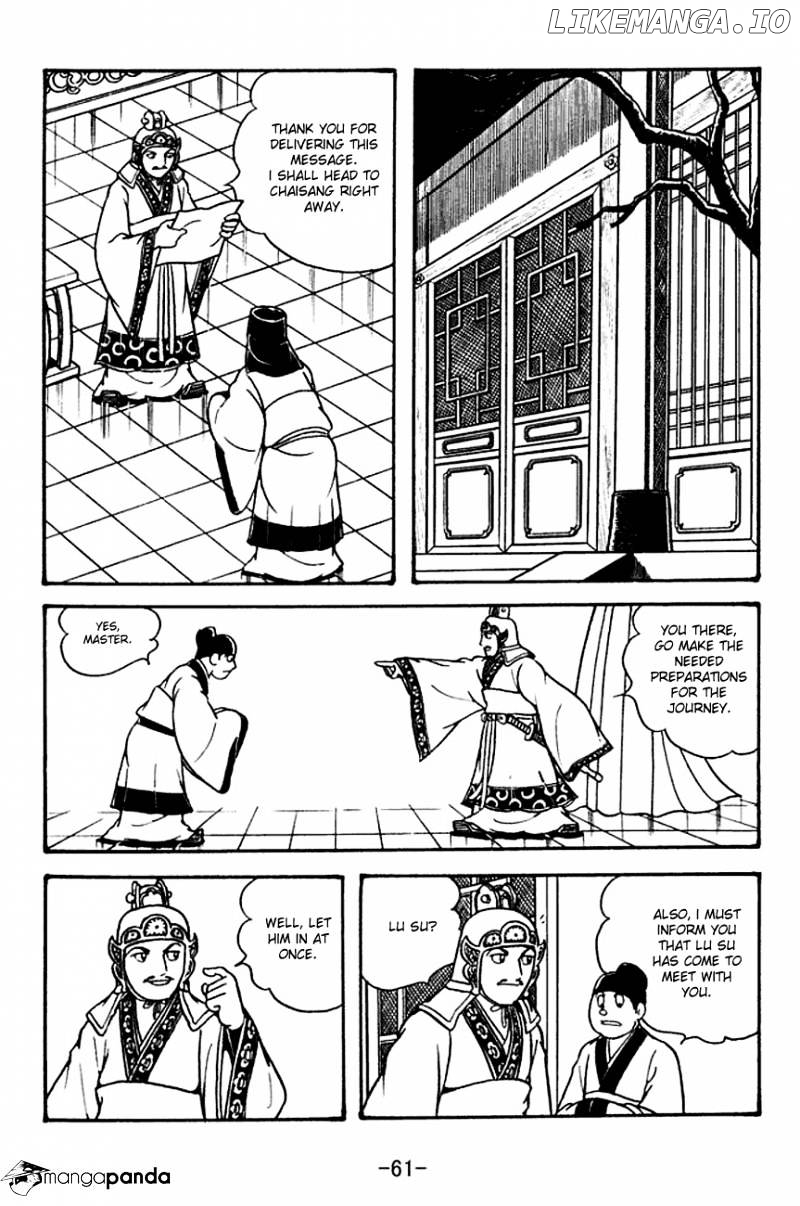 Sangokushi - Manga chapter 131 - page 5