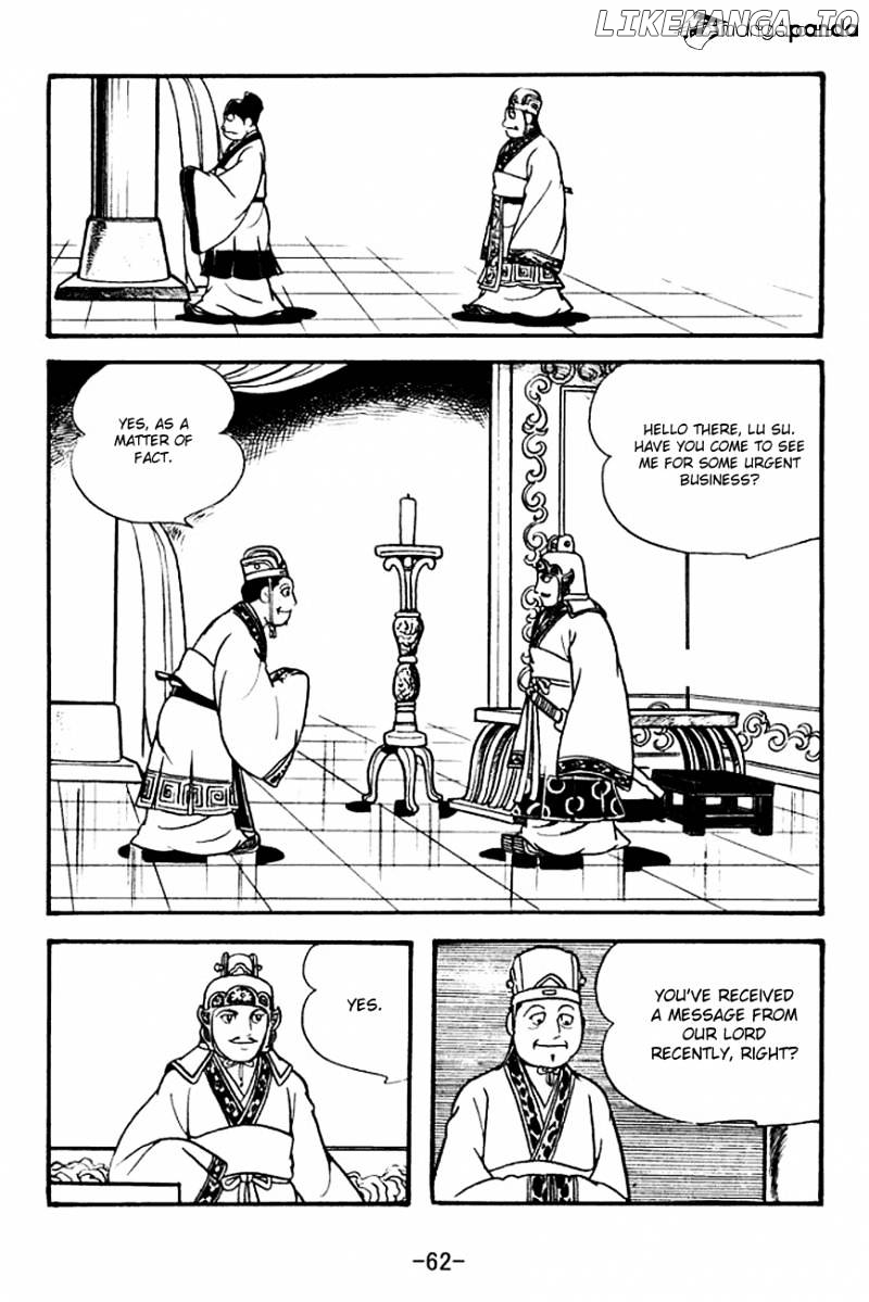 Sangokushi - Manga chapter 131 - page 6