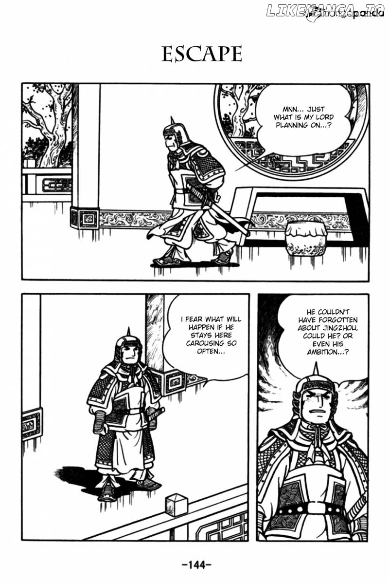 Sangokushi - Manga chapter 175 - page 1