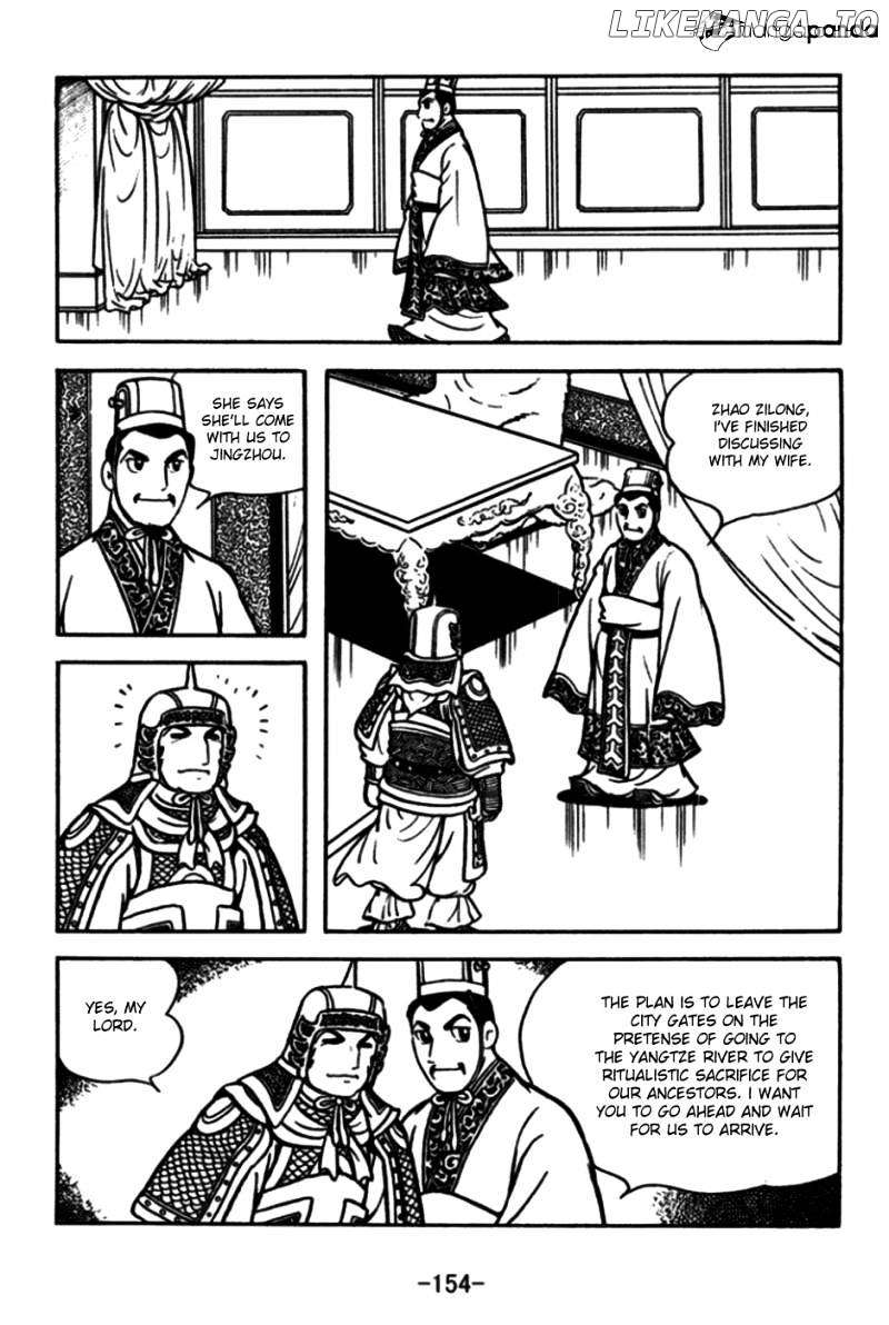 Sangokushi - Manga chapter 175 - page 11