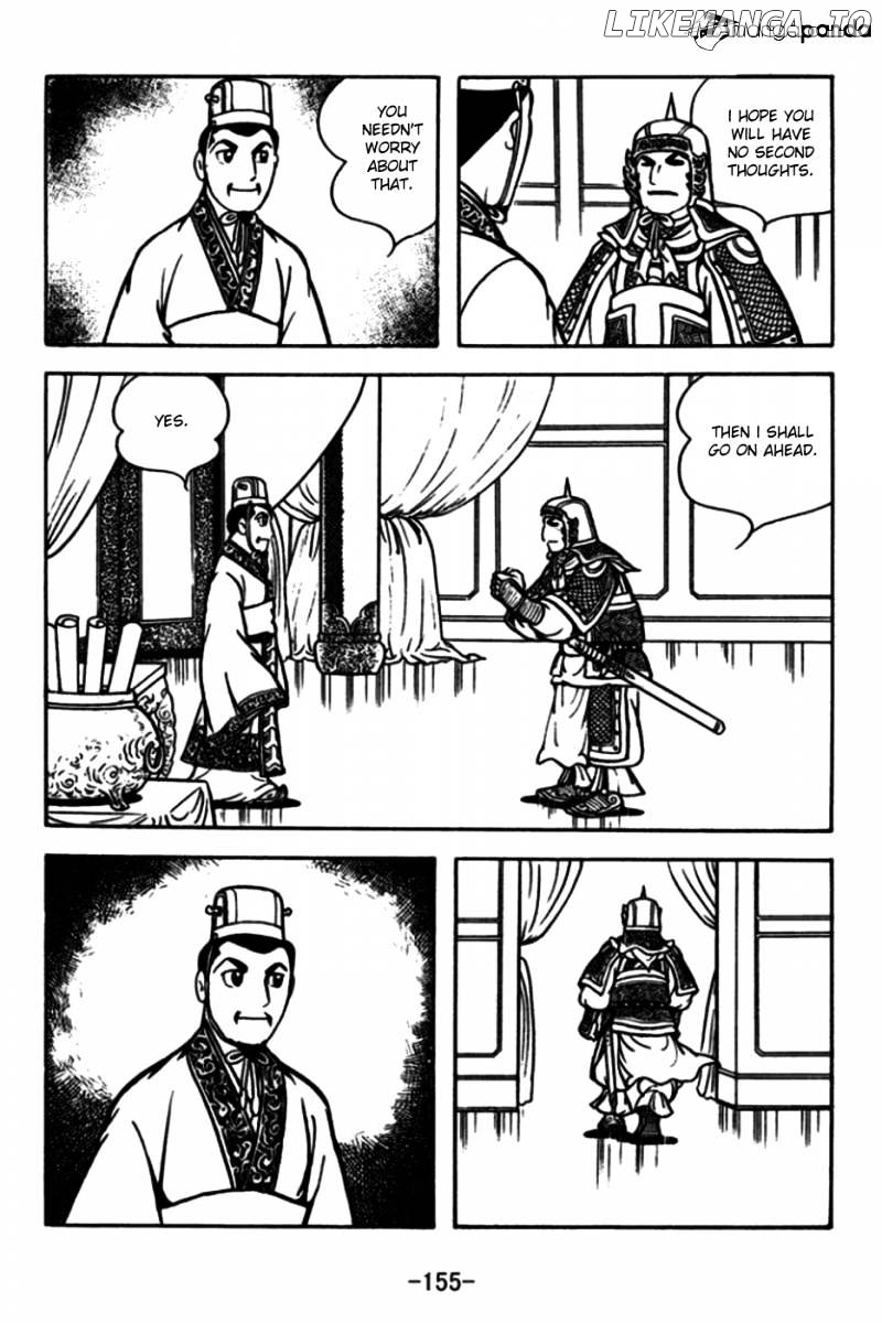 Sangokushi - Manga chapter 175 - page 12