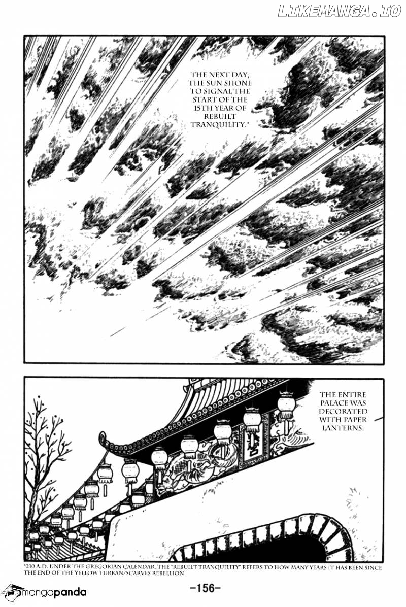 Sangokushi - Manga chapter 175 - page 13