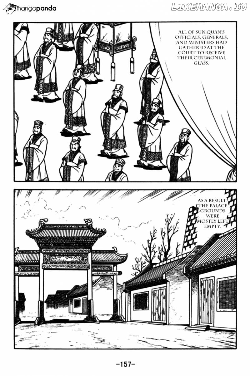 Sangokushi - Manga chapter 175 - page 14