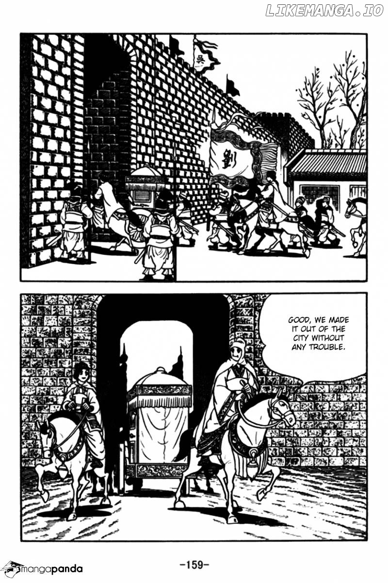 Sangokushi - Manga chapter 175 - page 16