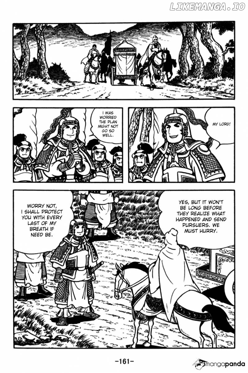 Sangokushi - Manga chapter 175 - page 18